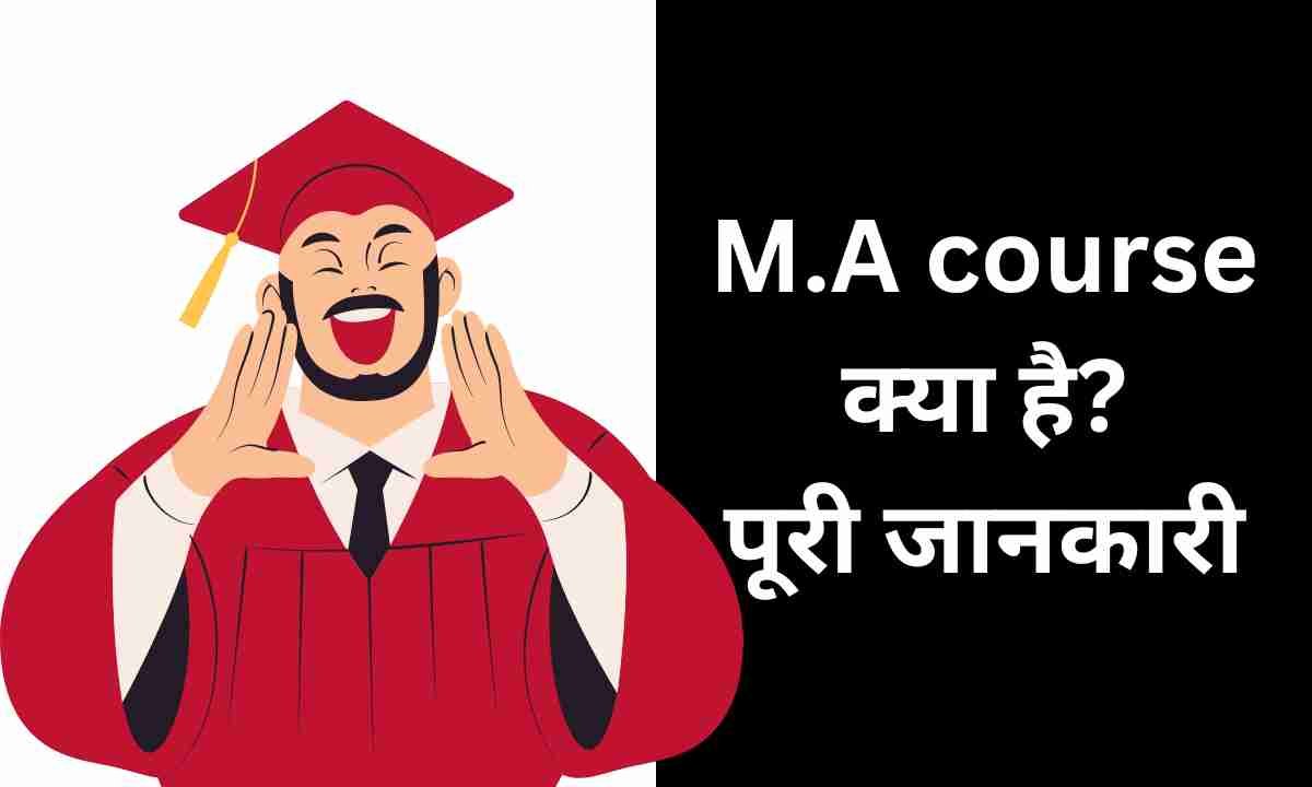 M.A course details in hindi